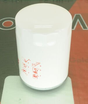Yağ Filtresi XP990401