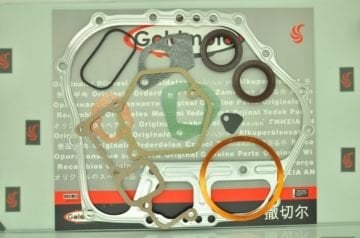 Takım Conta Komple Krank Yağ Keçeli 186F 10Hp 86-00001