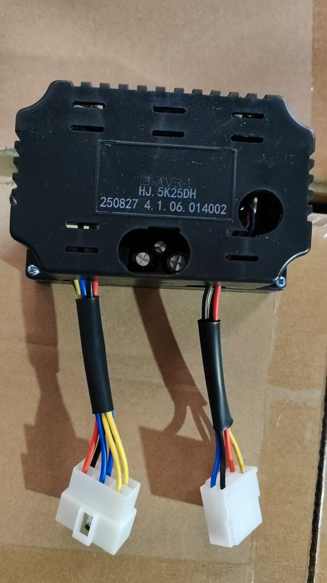 AVR KAYNAK JENERATÖRÜ HANJİNG IB-AVR-1 HJ5K25DH