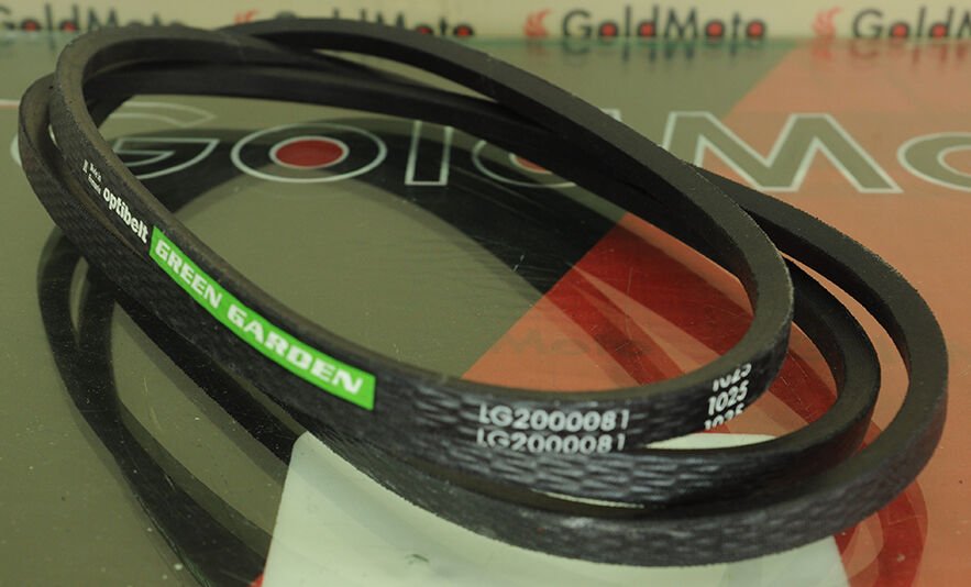 ŞANZIMAN KAYIŞI STİGA ATS84-92 CASTEL102