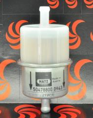 Hatz Hortum Arası Yakıt Filtresi 1B20 1B30 1B40 2G40 HZ50478800