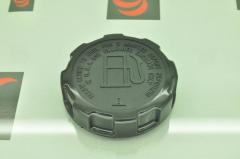 B710490  YAKIT DEPO KAPAĞI