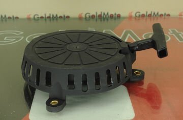 STARTER MEKANZİMASI KOMPLE