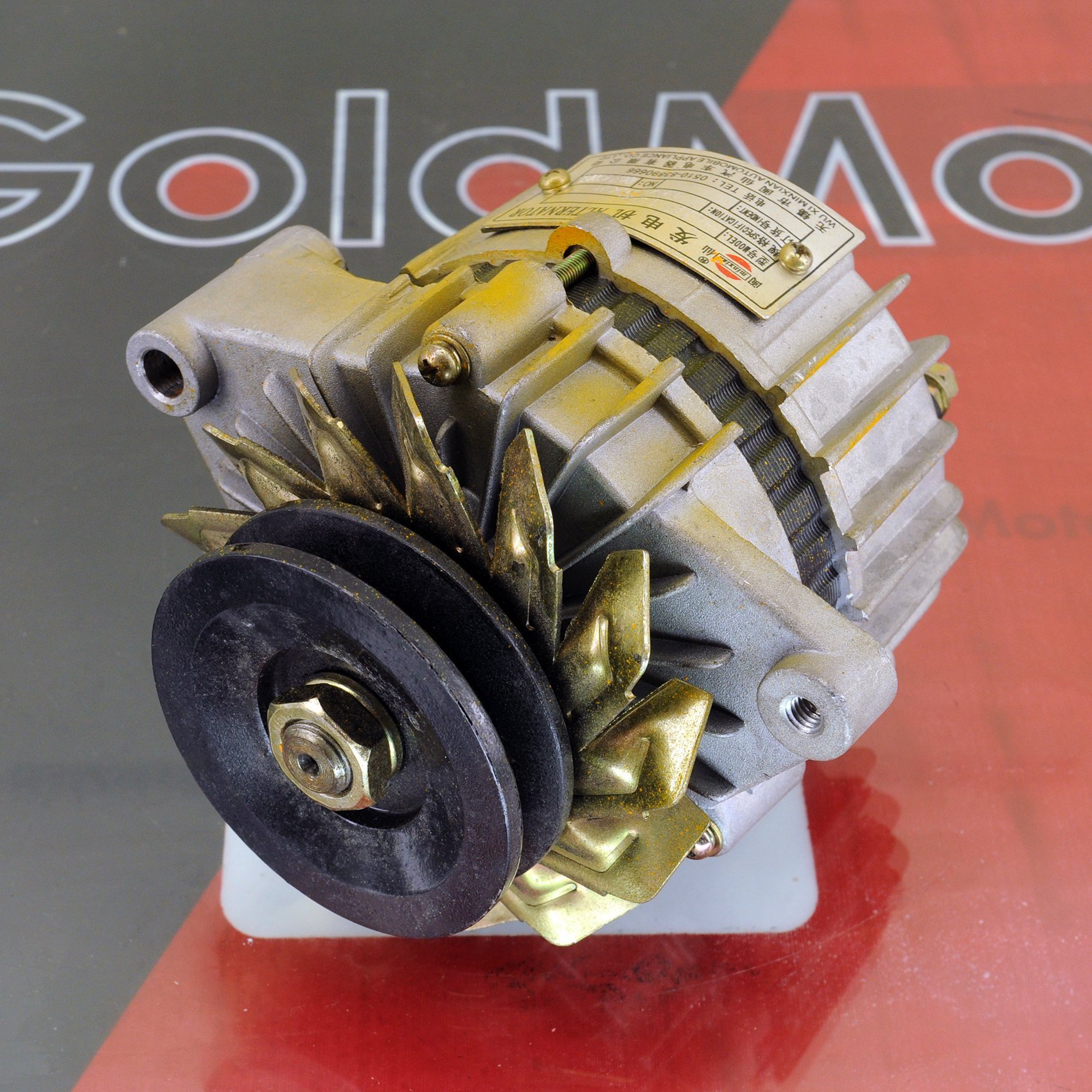 Şarj Alternatörü 490-AQ-12100