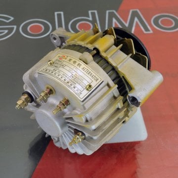 Şarj Alternatörü 490-AQ-12100