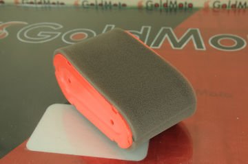 HAVA FİLTRE ELEMANI EMAK K1600