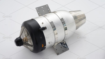 TURBOJET MOTOR 24KG