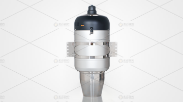 TURBOJET MOTOR 30KG MU-SW300B