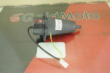 Aksa Isıtıcı Tüp AK500W