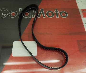 TRİGER KAYIŞI LDW702 1003 1404