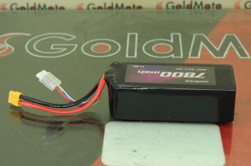 LİPO PİL - BATARYA - 7800mah 23.1V 25C Li Hv 6S1P