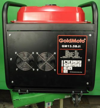 Benzinli Jeneratör Marşlı - İnvertör Jeneratör DJI T20 T30 T40 Drone İçin Hızlı Şarj Jeneratörü GM13.BJİ