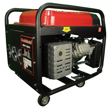 Benzinli Jeneratör Marşlı - İnvertör Jeneratör DJI T20 T30 T40 Drone İçin Hızlı Şarj Jeneratörü GM13.BJİ