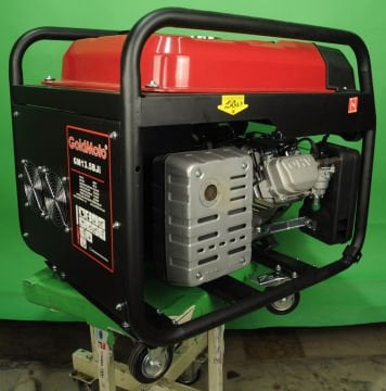 Benzinli Jeneratör Marşlı - İnvertör Jeneratör DJI T20 T30 T40 Drone İçin Hızlı Şarj Jeneratörü GM13.BJİ