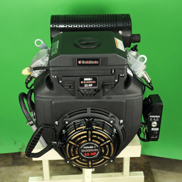 BENZİNLİ MOTOR 688cc 22HP - KAMALI Q1 25.4