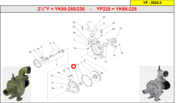 Keçe Milden Sıkmalı 25x47x16 FDT P06169200.964