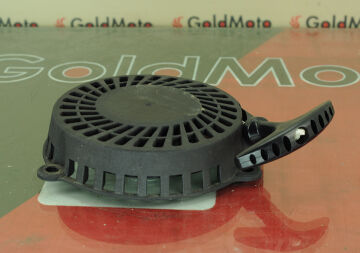 Starter Mekanizması Komple 1P65-32