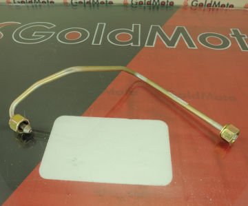 GoldMoto Yakıt Tazyik Borusu Bosch Tipi Enjektöre Göre 78-1705602B
