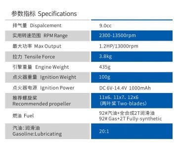 BENZİNLİ MOTOR 9cc - 1,2hp