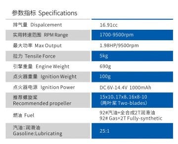 BENZİNLİ MOTOR 17cc - 1,98hp