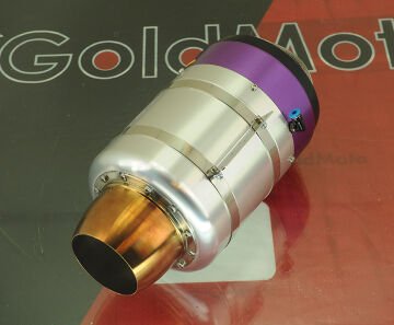 TURBOJET MOTOR XiCOY 240N