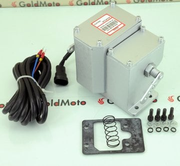 Aktivatör - Actuator 24V ADC175-24V