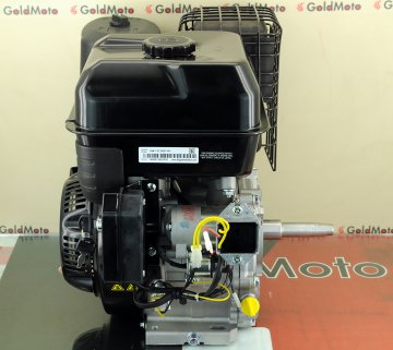 Briggs & Stratton 1450 Serisi 10Hp Benzinli Motor Marşlı Krank Mili Konik 19N1370027H1CG7001