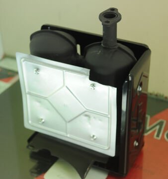 Susturucu Egzoz Jeneratör Tip Yeni Model Tüplü 4500-00025G