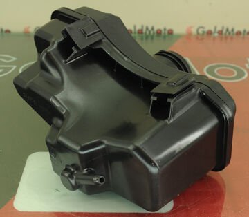 Briggs & Stratton Yakıt Deposu B596207