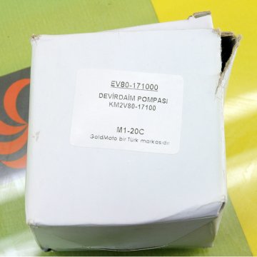 Kama & Kipor Devirdaim Pompası KM2V80-17100 EV80-171000