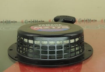 Yamaha Starter Mekanizması MZ175 EF1400 EF2300 YP20 YP30 YM7CNE571000