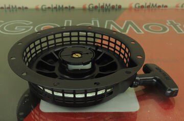 Yamaha Starter Mekanizması MZ175 EF1400 EF2300 YP20 YP30 YM7CNE571000