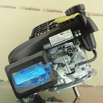 Honda GCV190 Benzinli Motor 6.5Hp